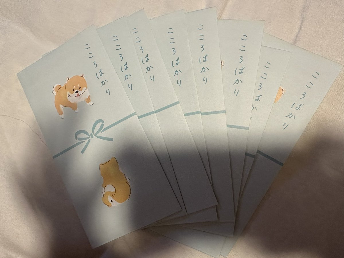 pan__af's tweet photo. 昨日のぱんさん🍞とななちゃん🧒🏻

🧒🏻色々スっと出せるようにしてた方がいいよ？

🍞あ、封筒にチェキ代分けて入れてる

🧒🏻え？www何それおもろいwww

─その後─

🍞ドリ代両替したいからゲーセン行きたい

🧒🏻えらいwww

─その後─

🍞(写真👇🏻送信)

🧒🏻心ばかりなのばかおもろいwwwwww

イマココ。 https://t.co/iwzLDlmwwx