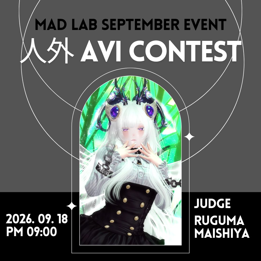 ruguMADLAB's tweet photo. 1年ぶりのMAD LAB月間イベントが復活！ 
今週金曜日の午後9時（UTC+9）に、Madpolis event areaで開催されます。 
審査員はruguma、maishiyaです。 皆さんの個性あふれるイン外aviを自慢しに来てください！！
#SecondLife #madlab https://t.co/FpovHt0Px2