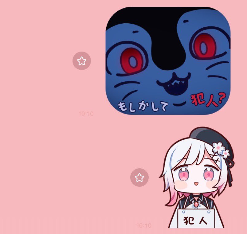 template1234's tweet photo. はい https://t.co/dCz3WEEFQo