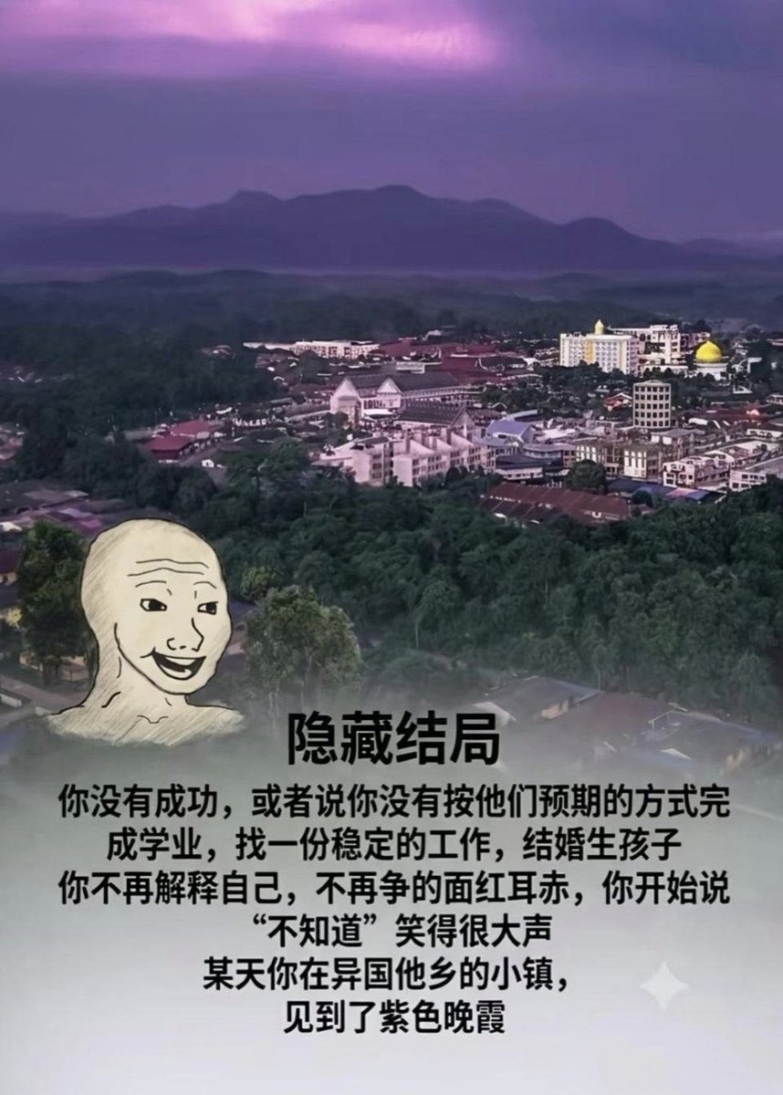 sama58948703's tweet photo. https://t.co/qOqgR0xH5d