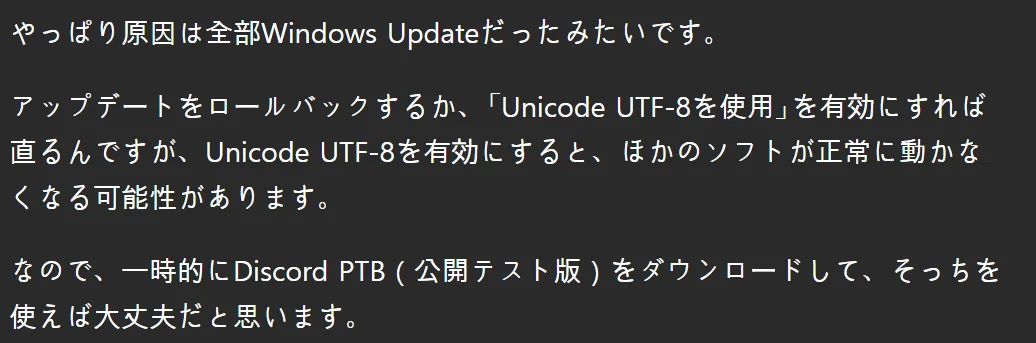 ともニキⒸようつべ on X: 