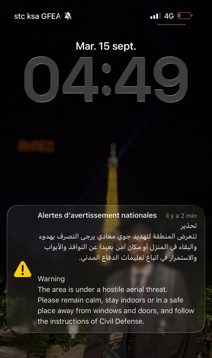 iii_j3's tweet photo. الله يلعننك من حوووثي اشغلنا https://t.co/oVYDbEyP7i