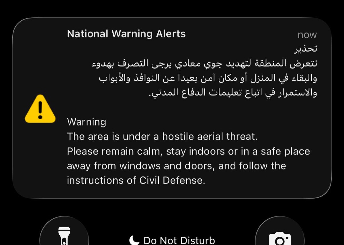 sunliiightttt's tweet photo. ماجا الانذار إلا وأنا نايمة https://t.co/J9PLWeRb4S