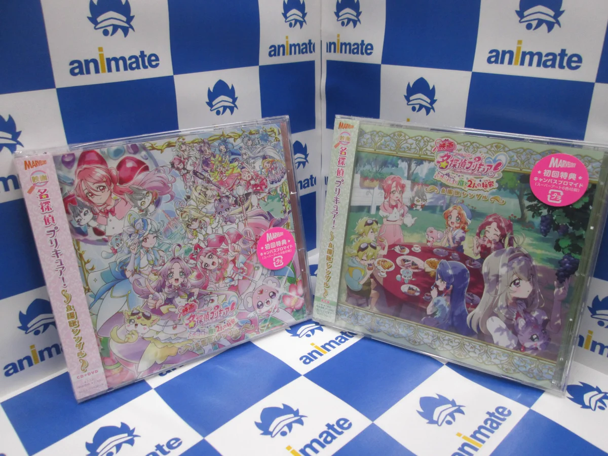 アニメイト小倉 on X: 