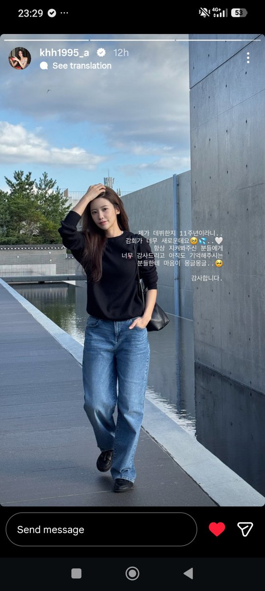 Chaeeyeonitgurl's tweet photo. Also the diamond girls posting for the anniversary makes me feels so emotional 🥺🥺🥺🥺 https://t.co/ZreGicmjpr