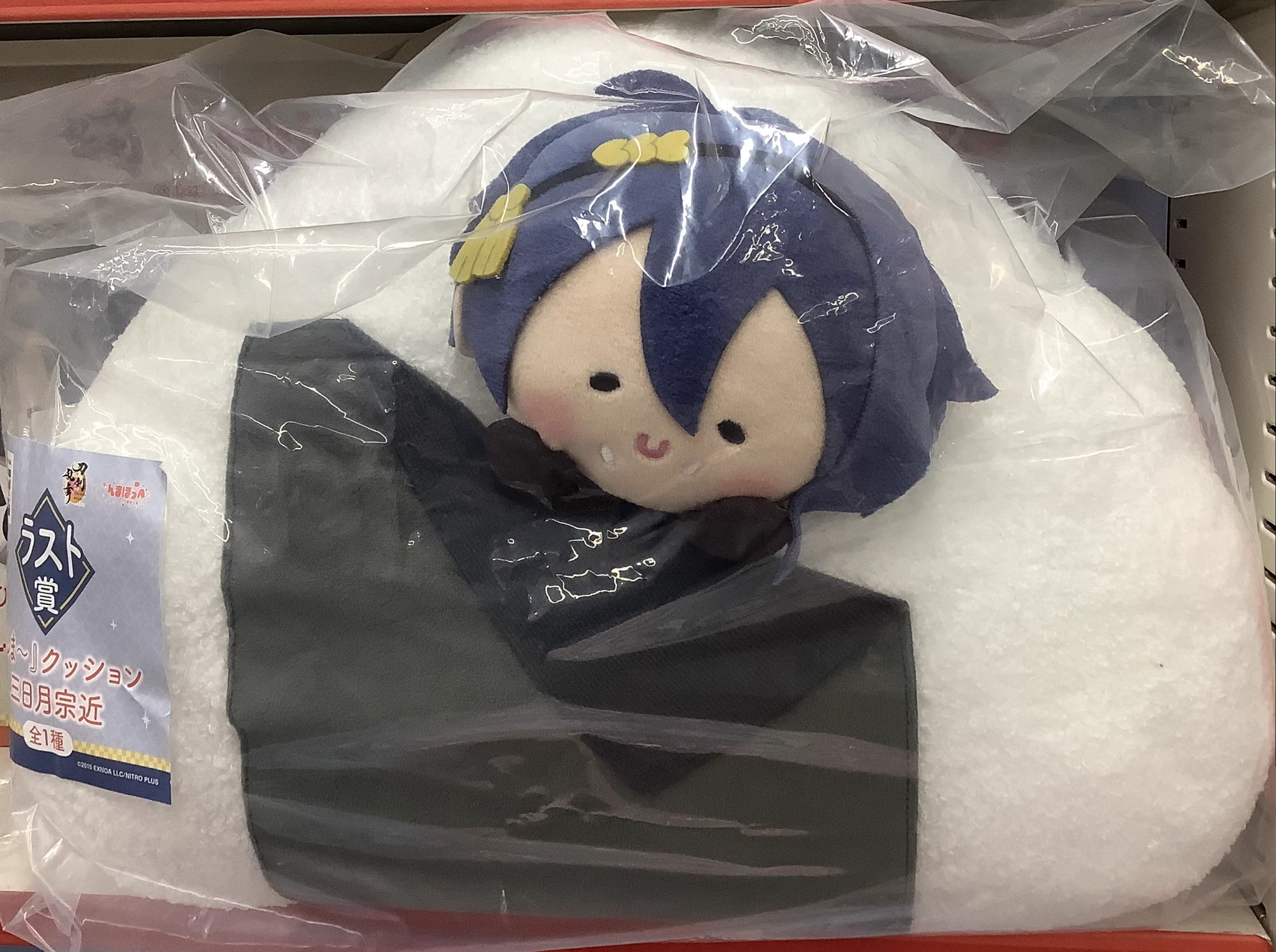 刀剣乱舞 エニマイくじ ラスト賞 三日月宗近 んま〜 クッション んまほっぺ 遊ING浜町店2F コミック on X: 