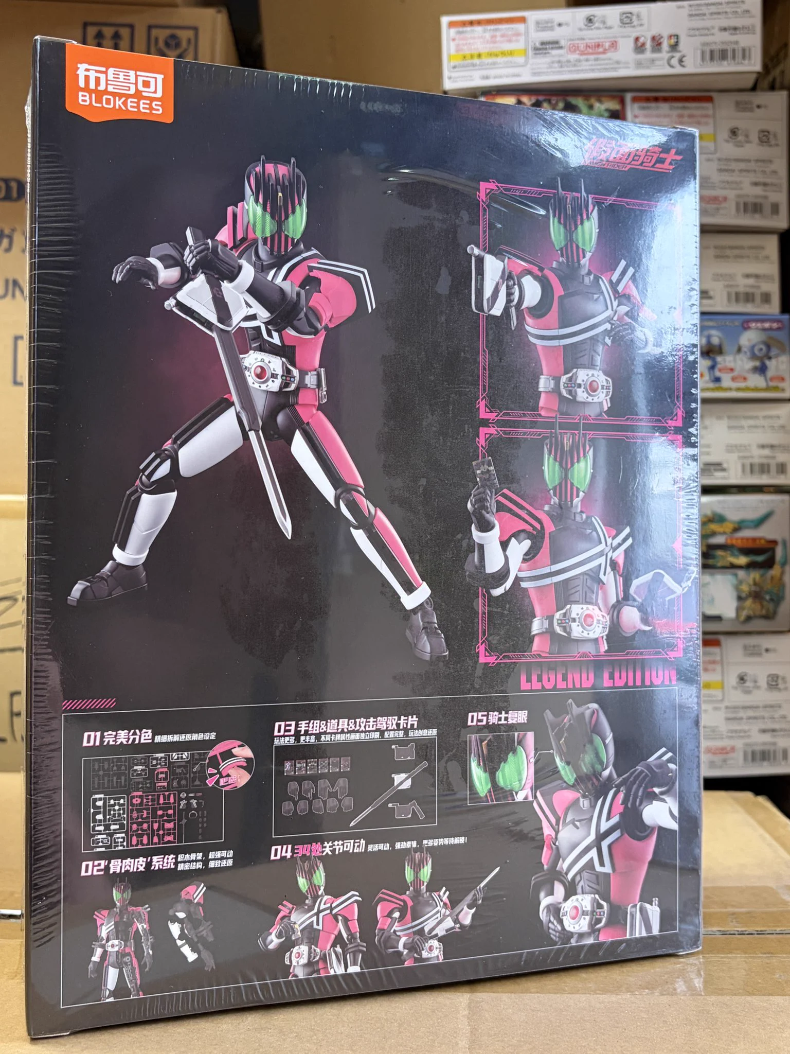 HOBBYLAND秋葉原 on X: 