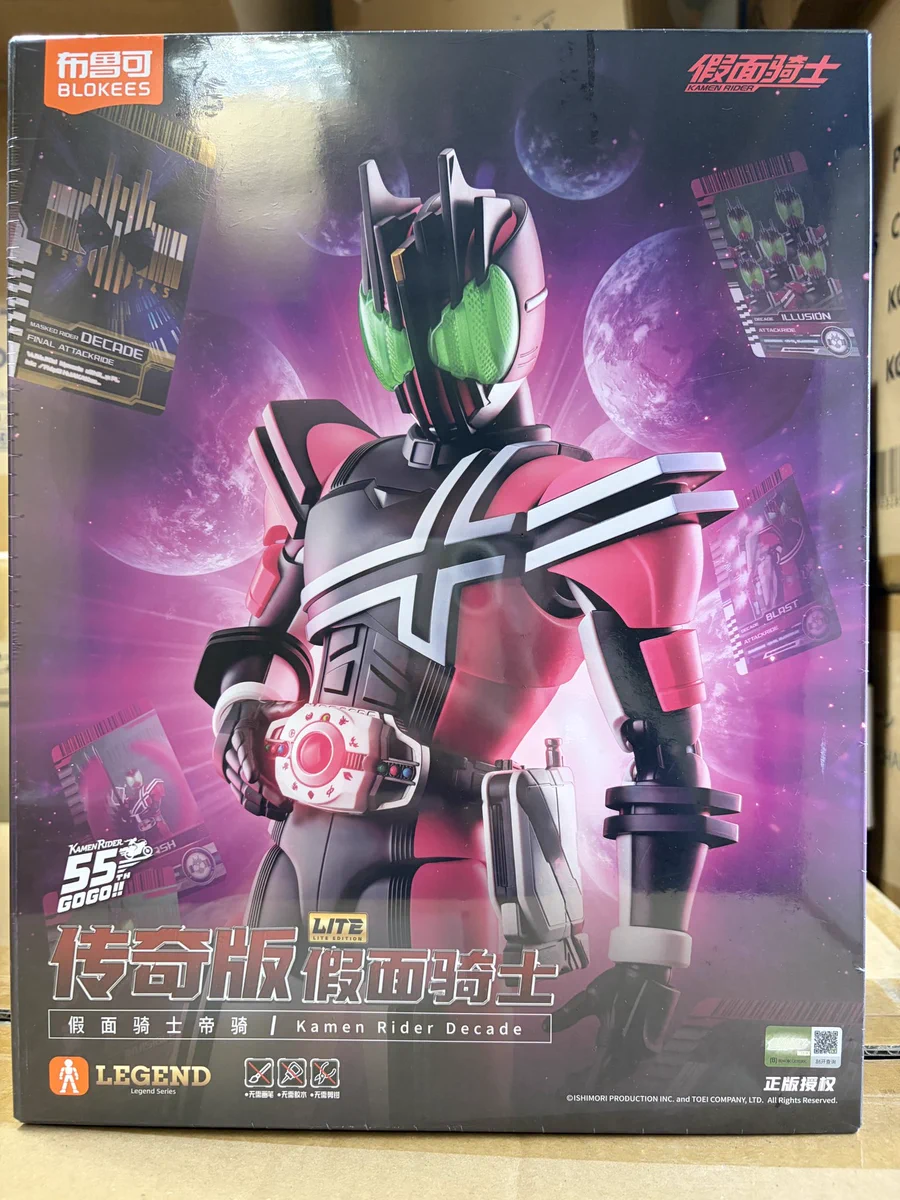 HOBBYLAND秋葉原 on X: 