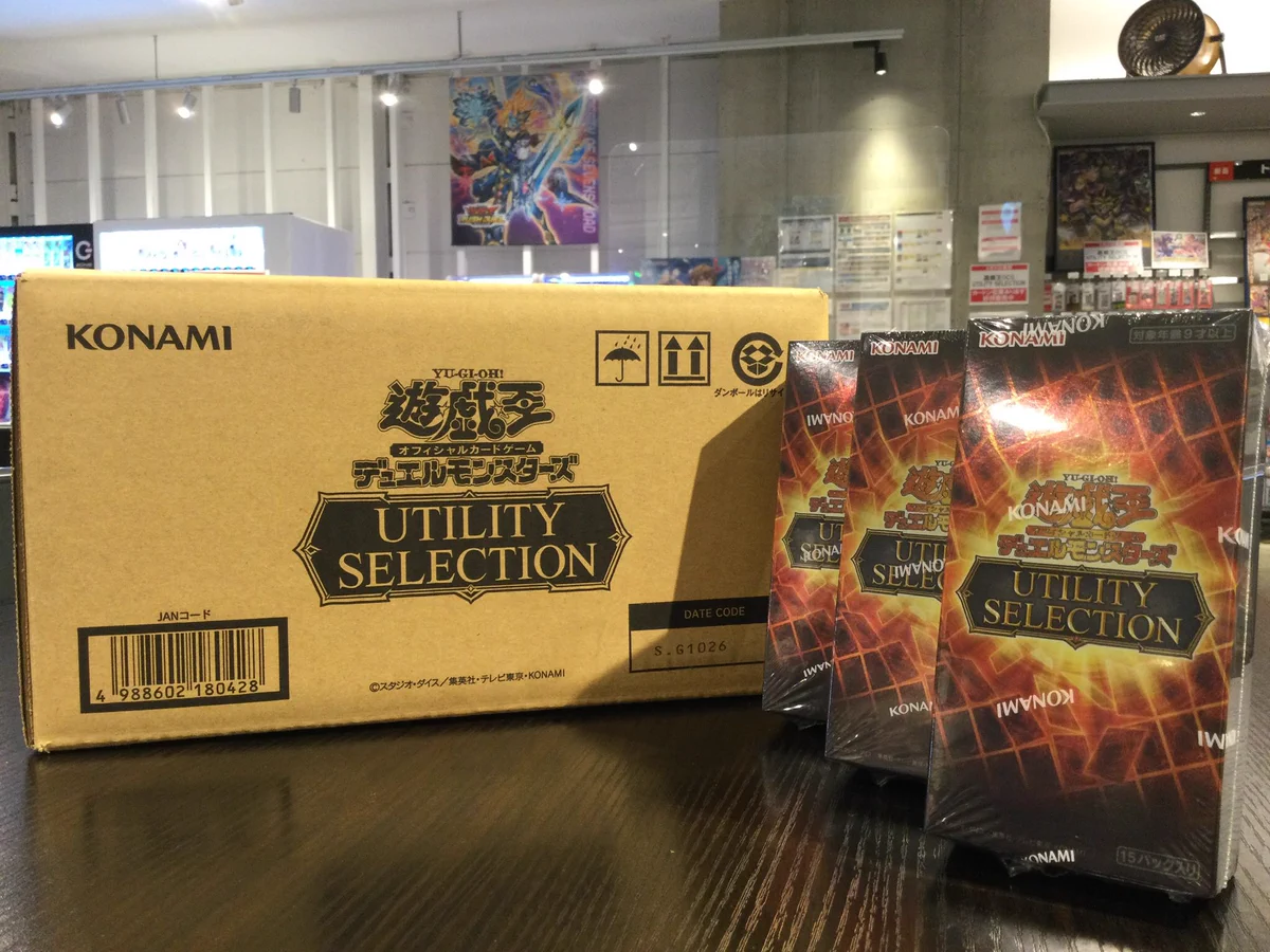 TSUTAYA BOOKSTORE川崎駅前店@トレカ on X: 
