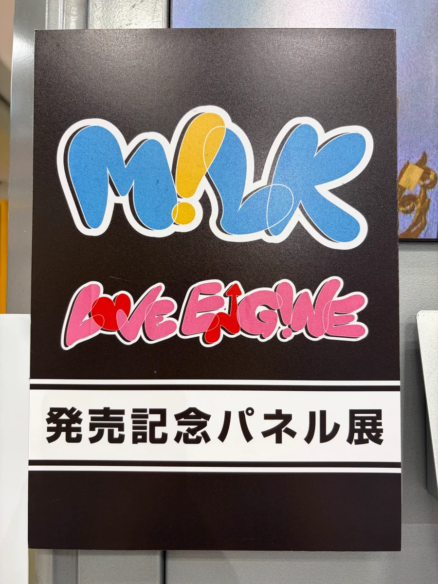 タワーレコード名古屋パルコ店 on X: 