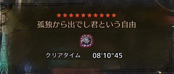 359461snow's tweet photo. ちょっと盛り上がったよね https://t.co/f4XjPG94Ti