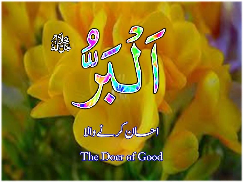 mmasief's tweet photo. ﴿ وَبِالْأَسْحَارِ هُمْ يَسْتَغْفِرُونَ ﴾ 
أَسْتَغْفِرُ اللَّهَ ، أَسْتَغْفِرُ اللَّهَ أَسْتَغْفِرُ اللَّهَ ، أَسْتَغْفِرُ اللَّهَ أَسْتَغْفِرُ اللَّهَ ، أَسْتَغْفِرُ اللَّهَ أَسْتَغْفِرُ اللَّهَ ، أَسْتَغْفِرُ اللَّهَ أَسْتَغْفِرُ اللَّهَ ، أَسْتَغْفِرُ اللَّهَ https://t.co/0ryUSfbPh3