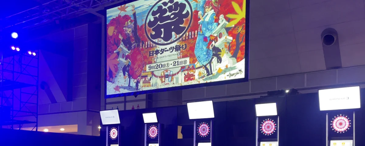 Hiroshi (ひろぽん)🎯 (@hiro1102) / X