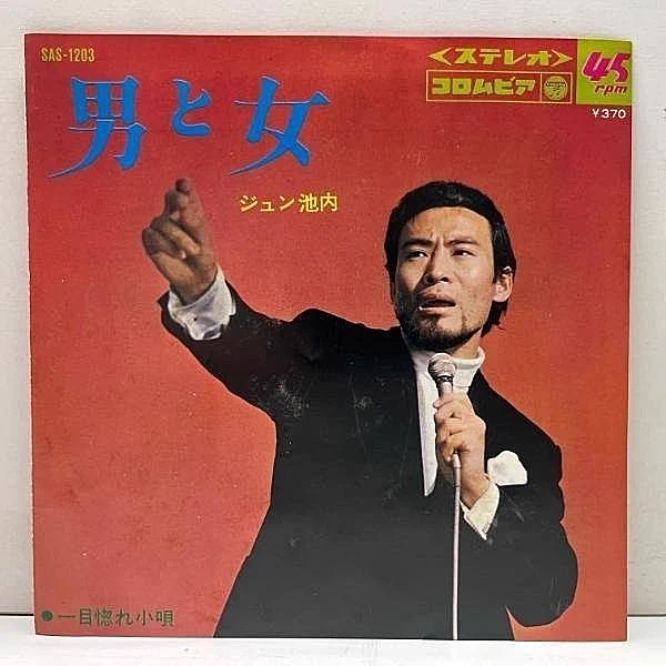 WAXPEND RECORDS على X: 