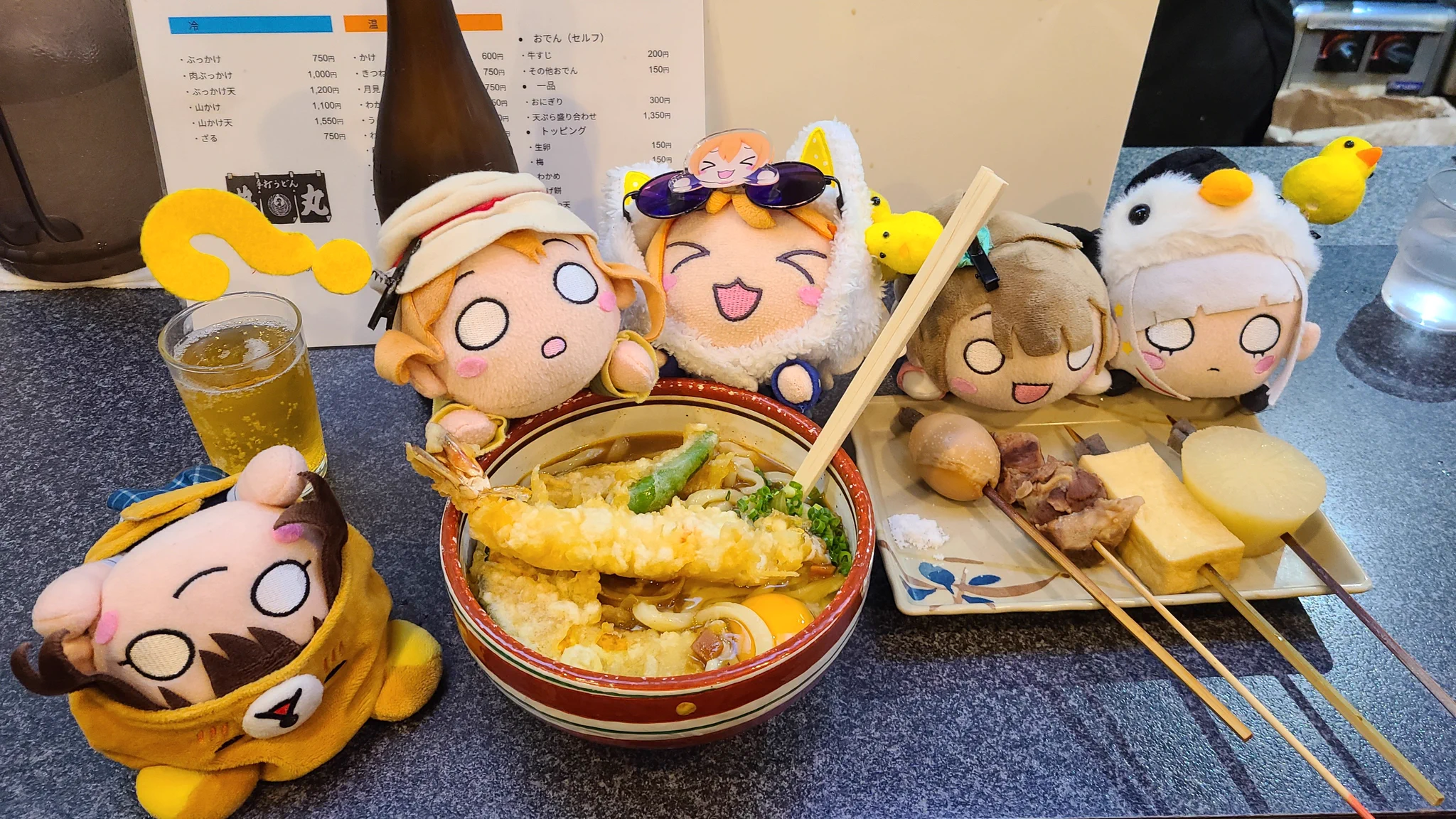 沼津麺百式佐藤 on X: 