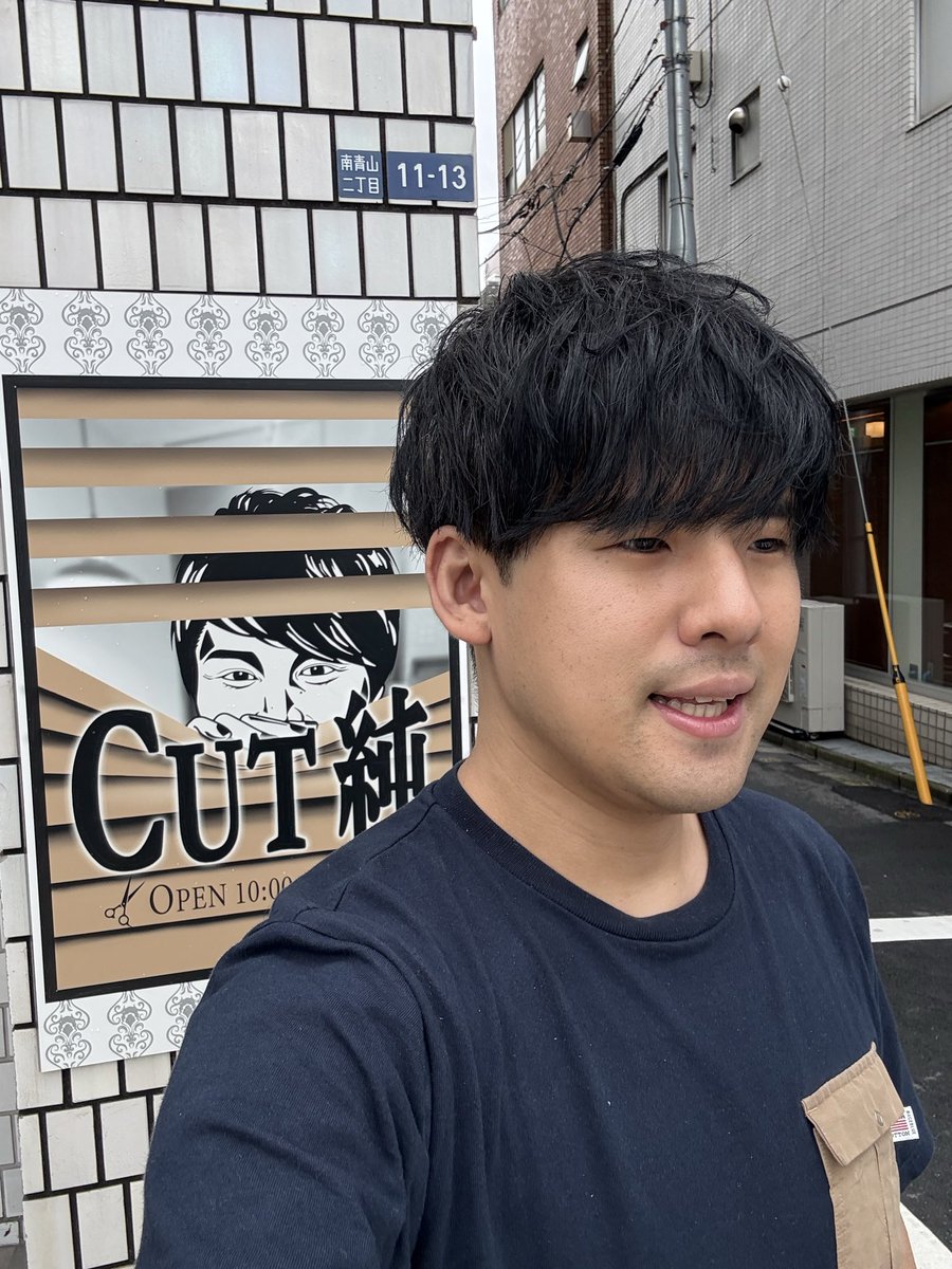 dai2noyuyuta's tweet photo. 髪切った！！ https://t.co/Q1czIWHJk9