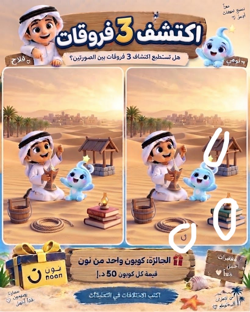t_ox97's tweet photo. @1snafee1 يارب ارزقني @1snafee1 https://t.co/fd1GdOdCYB
