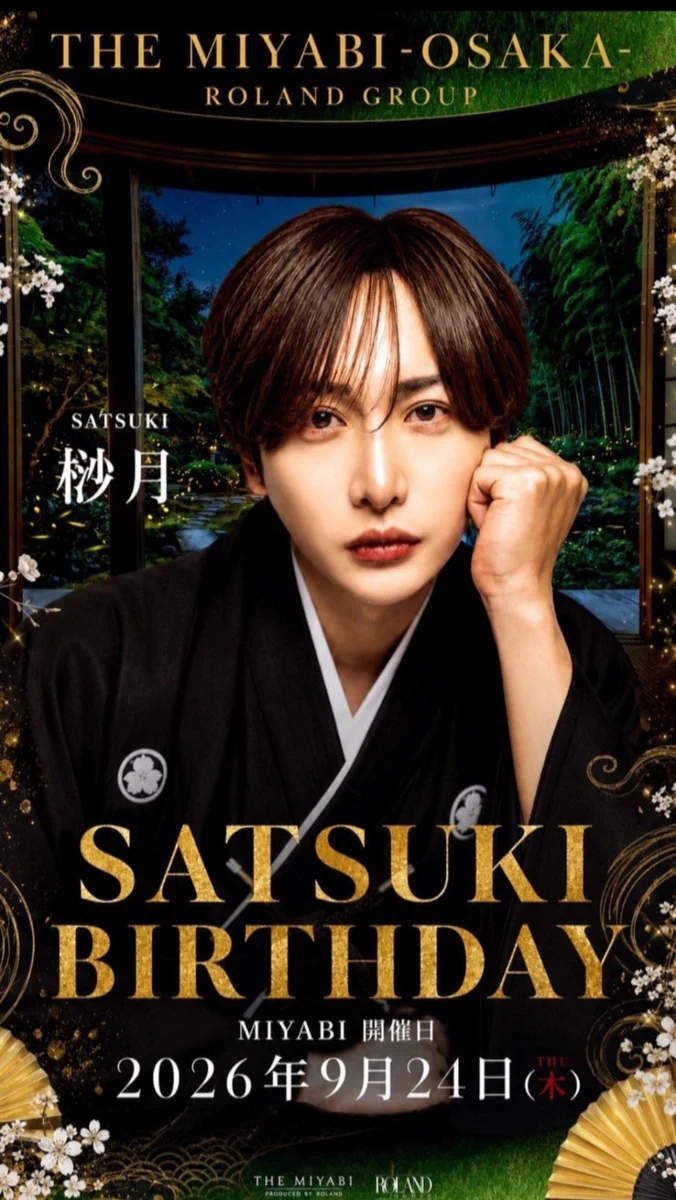 ☆bebeさま☆専用オーダーご相談 HSOU_JkbcAAXKj4?format=webp&