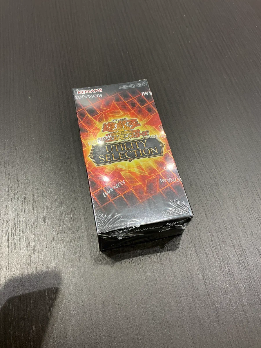TSUTAYA Trading Card 平塚 on X: 