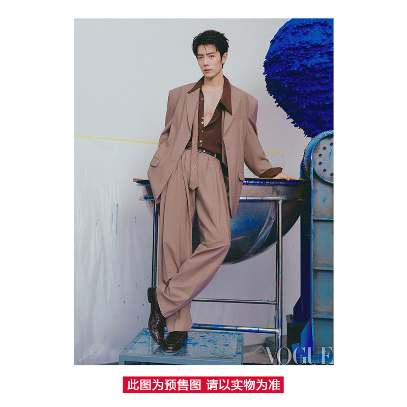 xzhan_net's tweet photo. Xiao Zhan Vogue Magazine (Oct 2026) Order Form is here❤️

🌎 Worldwide Shipping (From Malaysia)
✏️ Order Deadline - 17 Sept, 11am
✏️ Price stated is without postage yet (will collect international postage in 2nd payment)

✏️ Order Here https://t.co/7Hc3FrbCvu

#XiaoZhan https://t.co/zPkFgjoC77