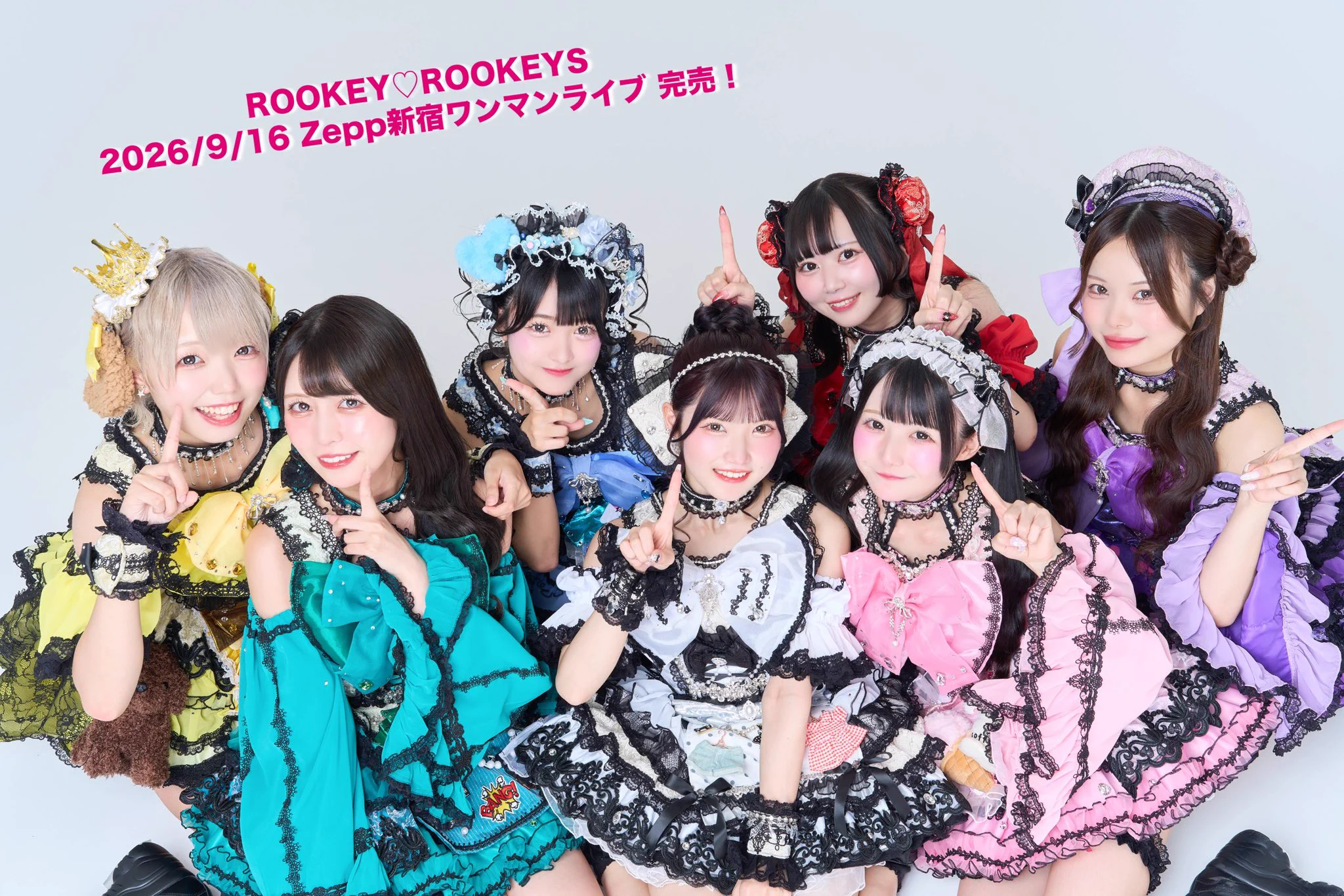 姫園あこ【ROOKEY♡ROOKEYS】 (@rookey_ako) / X
