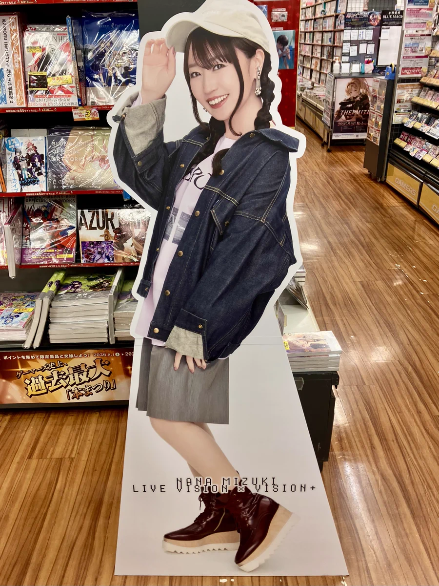 ゲーマーズ名古屋店 on X: 