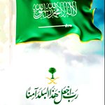 Photo by د. عبدالله السلمان (@abdulaas)