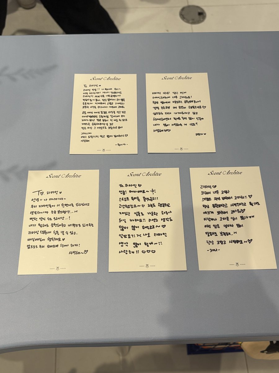 nemowoni's tweet photo. 애들 손편지래용 https://t.co/Mk2jOzjFQv