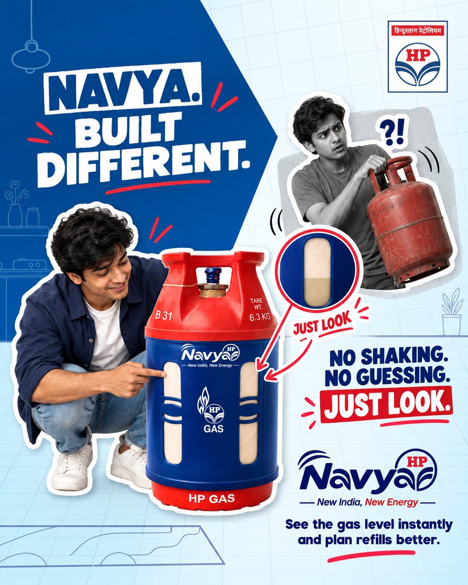 HPCL_MLRO's tweet photo. No shaking. No guessing. Just look! 👀

With HP Navya’s translucent body, you can see the LPG level at a glance and plan your refill with confidence.

Smart energy. Clear convenience.
HP Navya — New India, New Energy.

#HPNavya #NewEnergy #SmartLPG #HPGas @HPCL @HPGAS_HQO https://t.co/EVqiskm5Vc