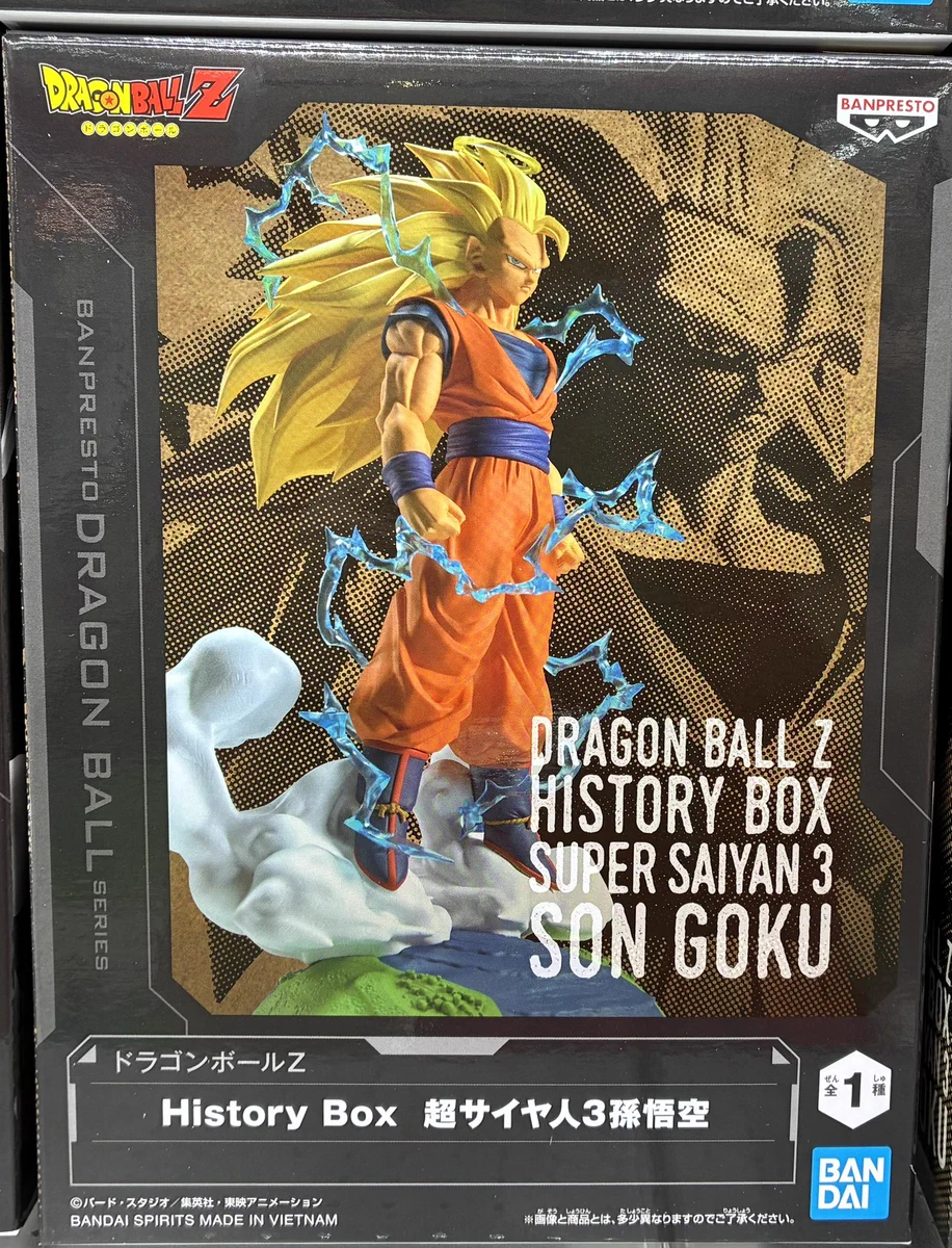ドラゴンボール　Iロット+孫悟空3 タイステ溝の口 on X: 
