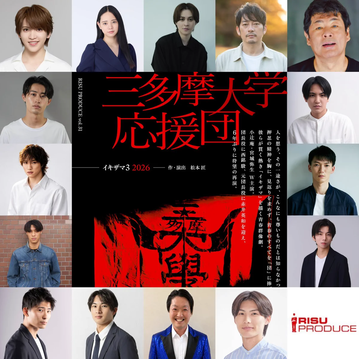 田辺江星 on X: 