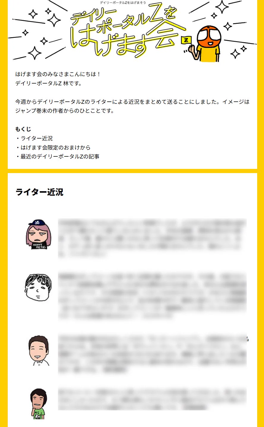 林 雄司 on X: 