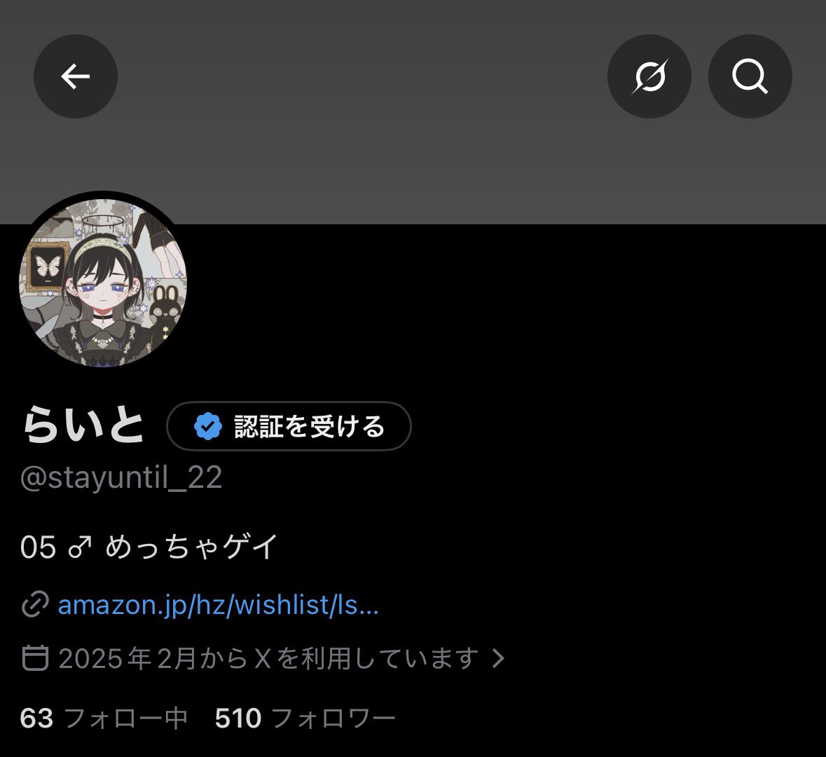 stayuntil_22's tweet photo. あの、もう500？！
何が起きているんですか？！？！？
いいねが増えるよりフォロワーが増えているの本当に意味わからないよ！！！
みんなありがとうねぇえええ https://t.co/wm7OIXNNJ0
