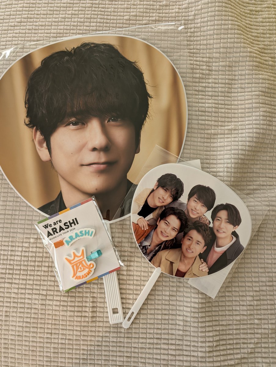 Chachan1130's tweet photo. やっと届いたー✨️

素敵っ✨️

#嵐
#ニノ https://t.co/ceHjTZzkUI