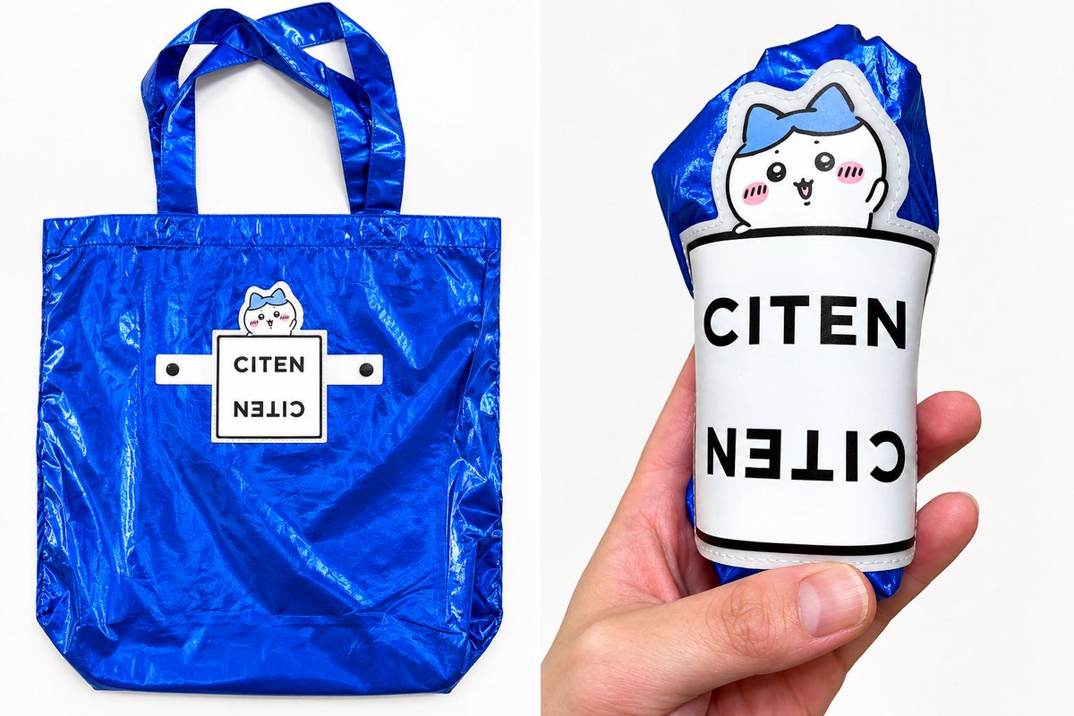 kanetamaruko's tweet photo. CITENの抽選、全部外れて諦めてたのに、まさかのちいかわらんどで売ってた！！

CITEN×ちいかわコラボ無事GET！
#ちいかわ  #CITEN https://t.co/faiYXdcokV