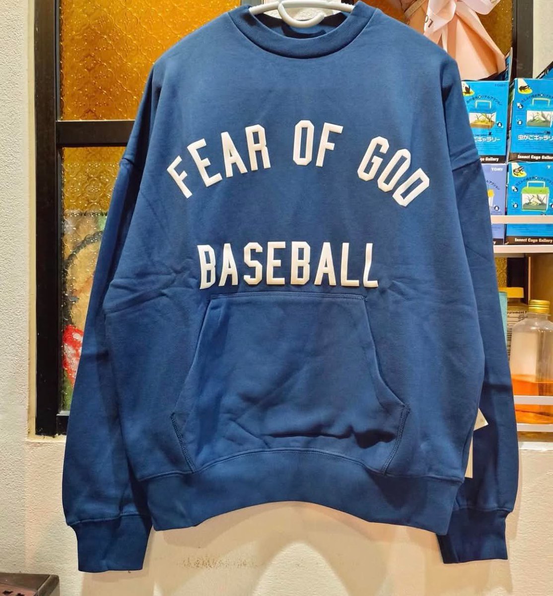 Matastudypu's tweet photo. Fear of God Essentials x MLB

Size S 50/27 

ขอดูเพิ่มเติม ทักมาคุยได้ค้าบ 

#essentialthailand #ส่งต่อessential 
#ส่งต่อstussy #stussythailand #bapethailand #ส่งต่อbape #ส่งต่อเสื้อผ้ามือสอง #ส่งต่อเสื้อผ้า https://t.co/d7xuadbuL5