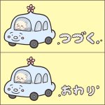 Photo by かためのイチゴプリン🍓🍮 (@ktpr122124)