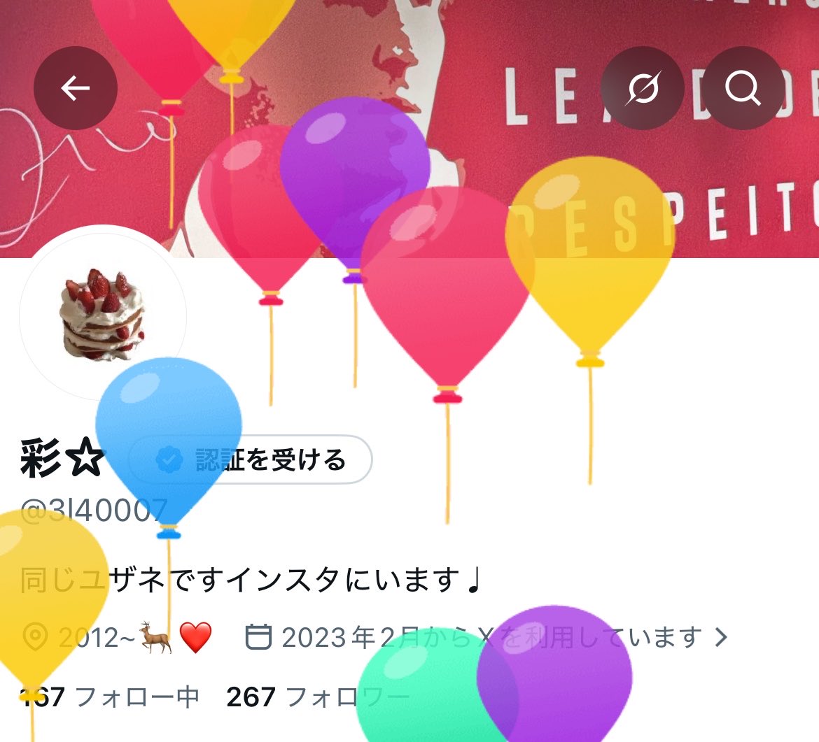 3l40007's tweet photo. ２１歳拳で頑張ります🤛🏼今日のＡＣＬ勝つぞ‼️ https://t.co/tdAgwgm1th
