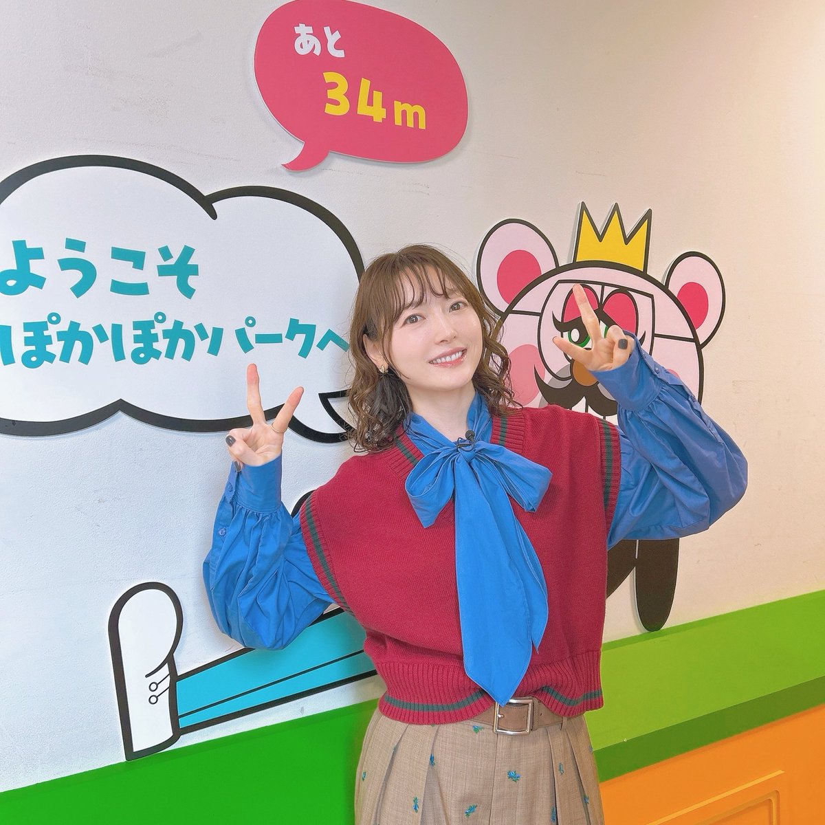 hanazawa_staff's tweet photo. 今日も #ぽかぽか お願いします☺️✨
#muveil https://t.co/9jJ8JcadWm