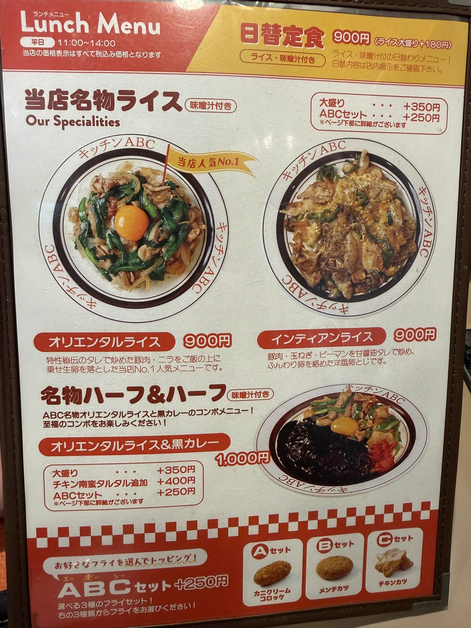 ゆーすけ専用 🗼🌈ゆーすけ🚑▷ on X / X