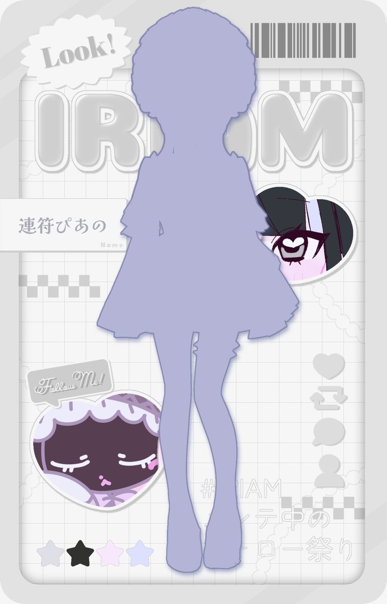 Dollce_rnp2's tweet photo. \  #IRIAMメンテ中のフォロー祭り /

⛓️廃墟のお人形系『双子』ライバー.ᐟ.ᐟ
🤍見た目に反してとっても元気♩
🖤最強激強びじゅあるの持ち主達♡

とってもレアな双子ちゃんᴗ ̫ ᴗ♡
「ぴあの」と「ふぉるて」の主にならない?

ゆったり巡回 &amp; お迎え❕♡ https://t.co/MEyecv5ZTe