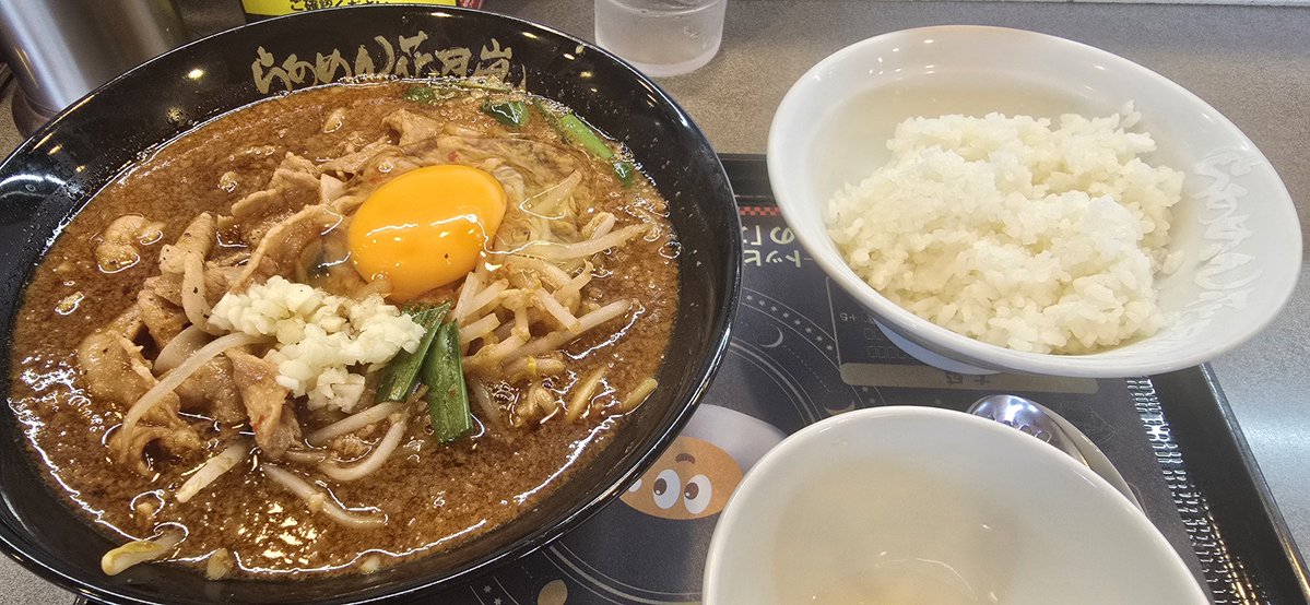 julienkabigon's tweet photo. 月見スタミナラーメン🍜
スタミナ補給は完璧。カロリーは見なかったことにする😂 https://t.co/FiXOT5M8zL