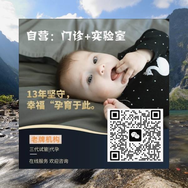 RaviPat47876196's tweet photo. 那么可以活到健康人预期寿命
你是代孕还是意外怀孕啥的
凑成好字
💰代🌈
🚩孕🎊
供卵
运动完的拉伸环节简直是极乐世界 https://t.co/FNrCaNnaCq
