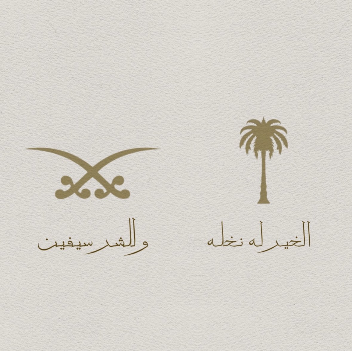 userghadi's tweet photo. https://t.co/HpBxMLYP6e