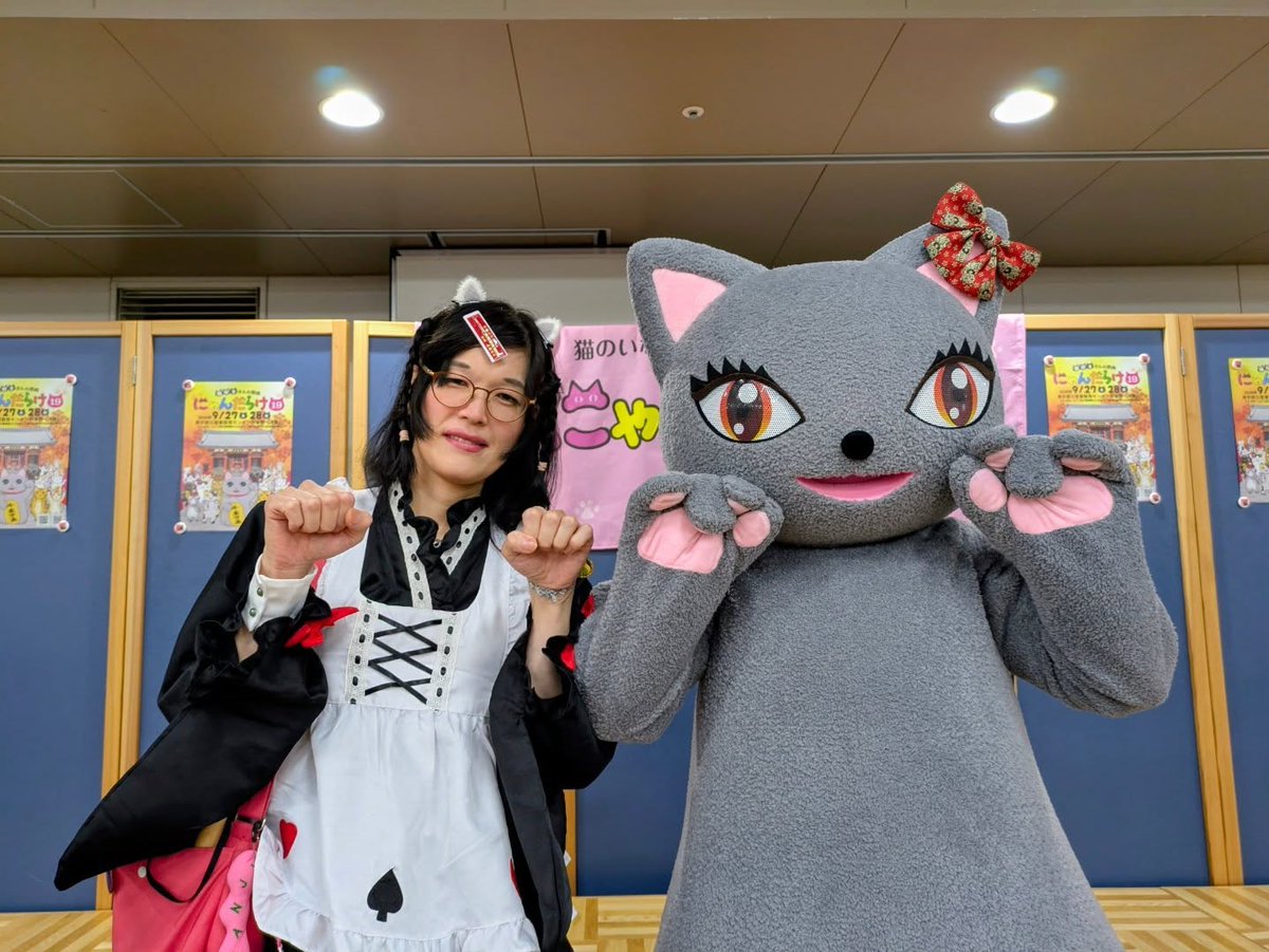 LakendraStsj's tweet photo. にゃんだらけ(*´艸｀*)♪
： https://t.co/7Nstf2jYrk