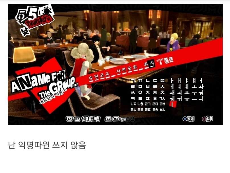 i6ash0's tweet photo. 내웃음벨 https://t.co/8QzsLTxLSt