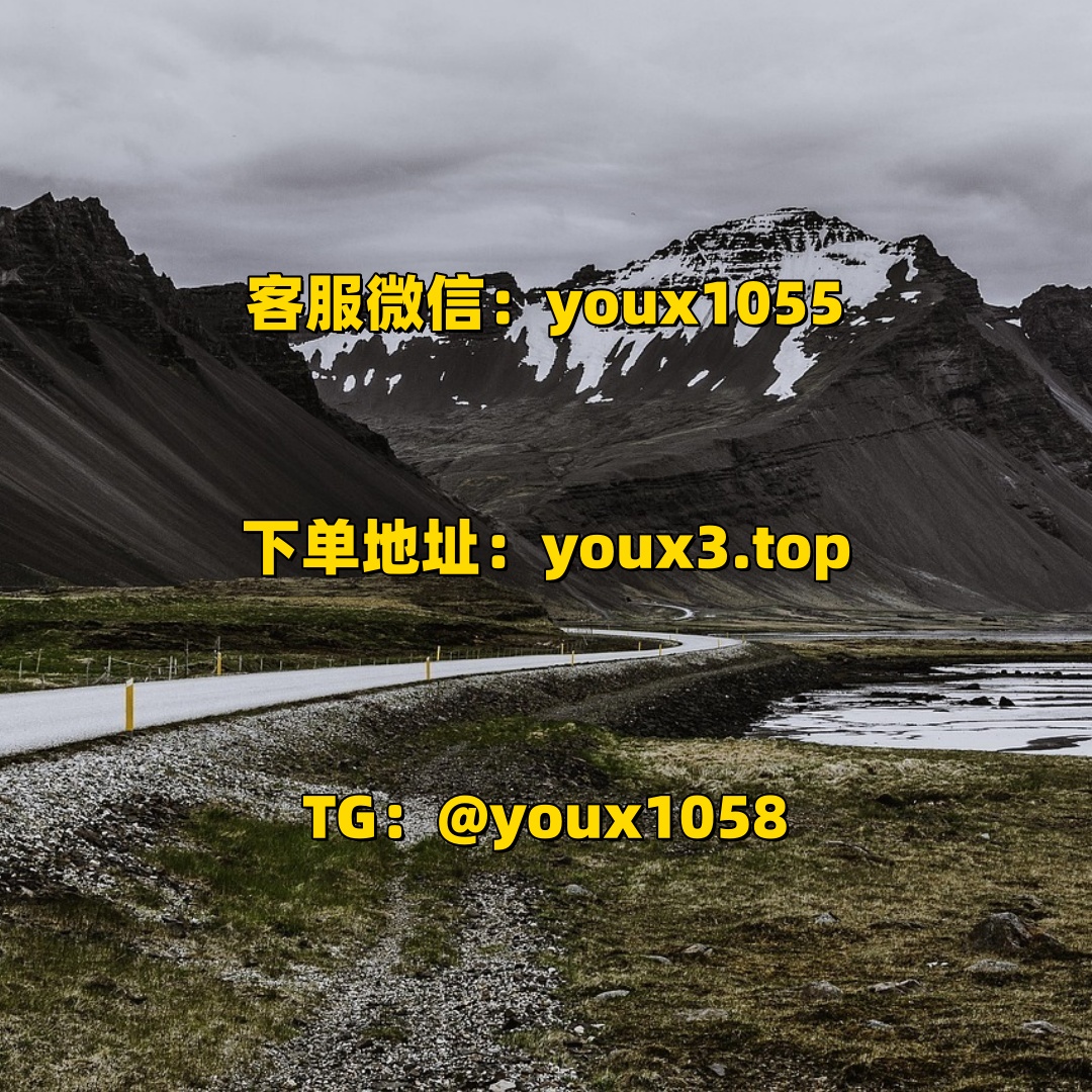 MeRveKDY's tweet photo. 抖音涨粉，抖音刷粉，抖音买粉，各种平台刷粉、买粉，小红书买粉，微博，快手.都有，各种点赞评论，直播人气. 🍒🍁🙈😬🏡 #小红书刷粉 #抖音买粉 #抖音 #小红书涨粉 #小红书 https://t.co/4G7zfJoJ26