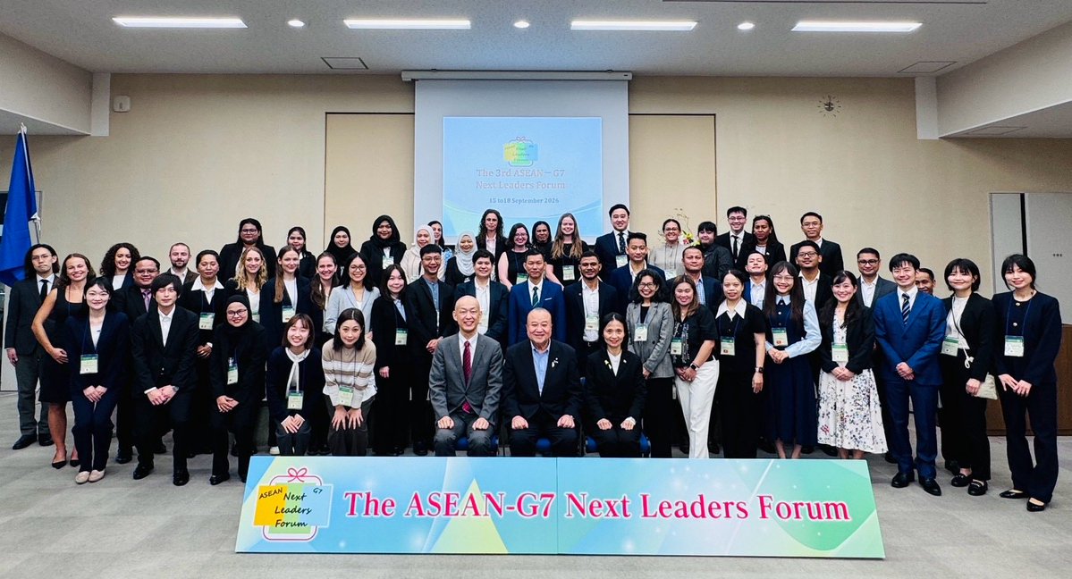 MOJ_ASEAN_Japan's tweet photo. 共通課題への対応について議論を深め、講義や交流を通じて、将来の国際協力を支える信頼関係を築きます🌏✨
#NLF #MOJJ #ASEAN #G7 #司法外交 https://t.co/o59EmSohtQ