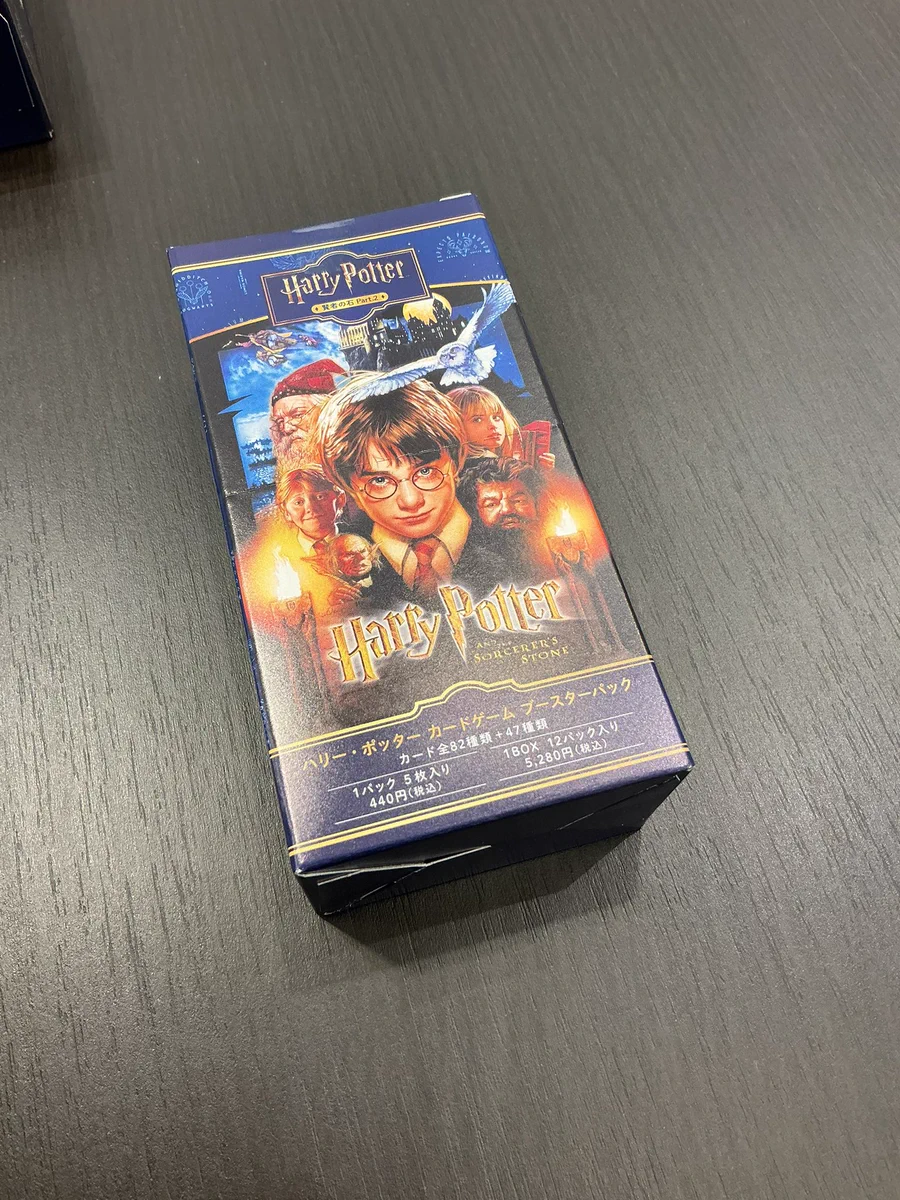 TSUTAYA Trading Card 平塚 on X: 