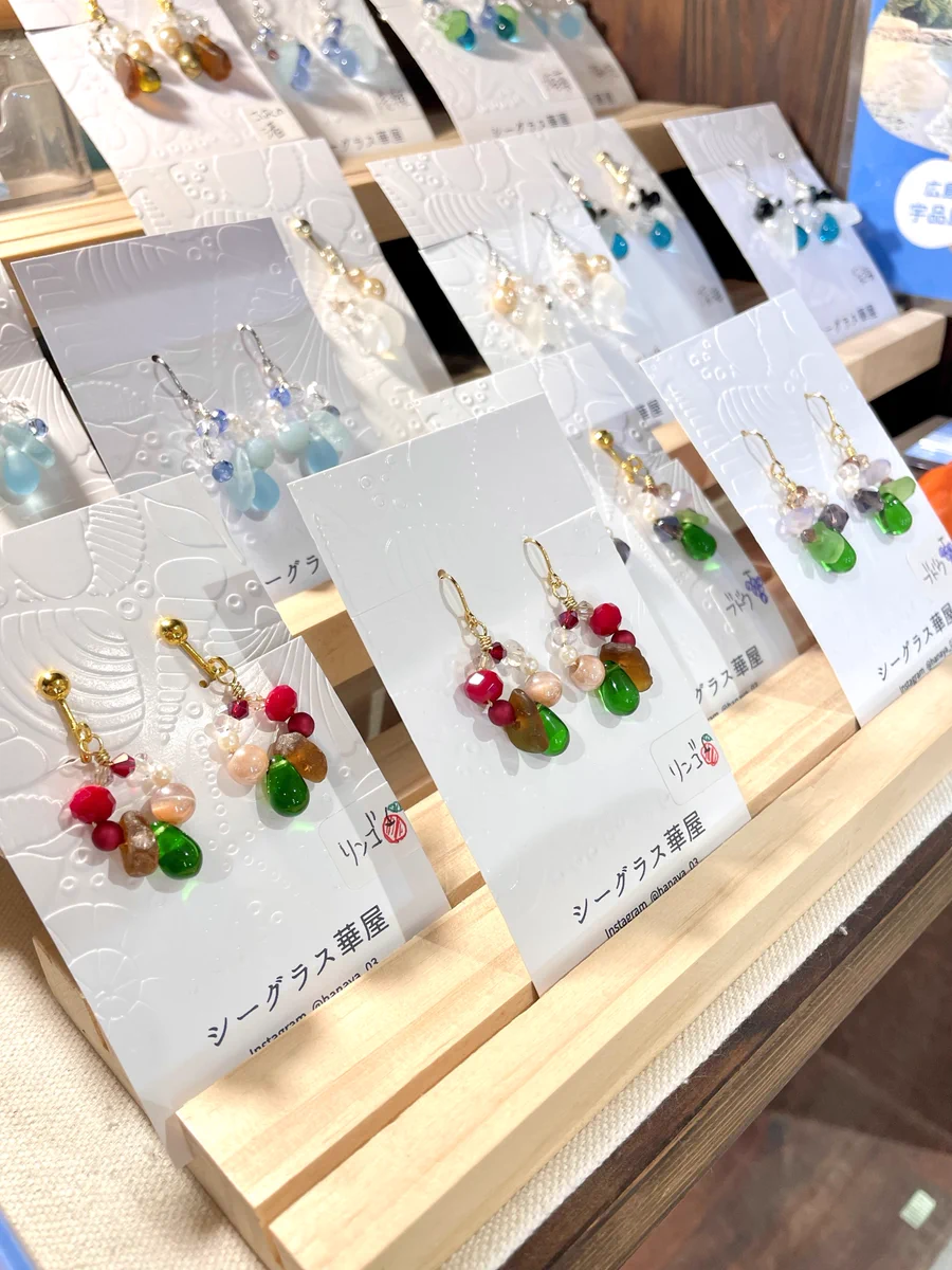華屋 HANAYA | シーグラスアート| 広島 on X: 